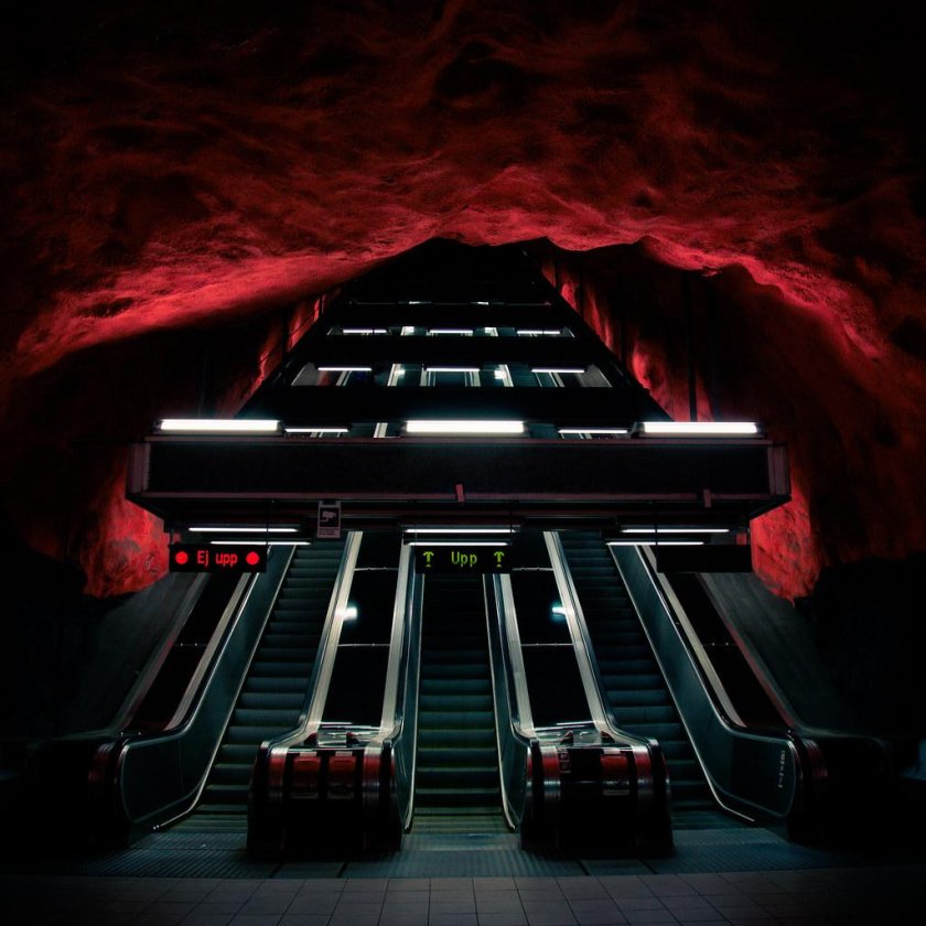 Станция метро solna centrum