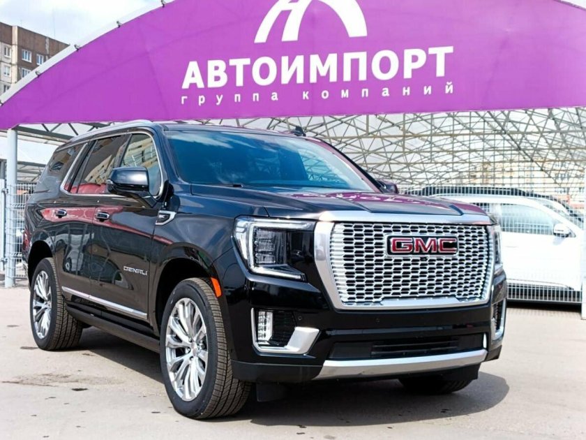 2021 gmc yukon denali