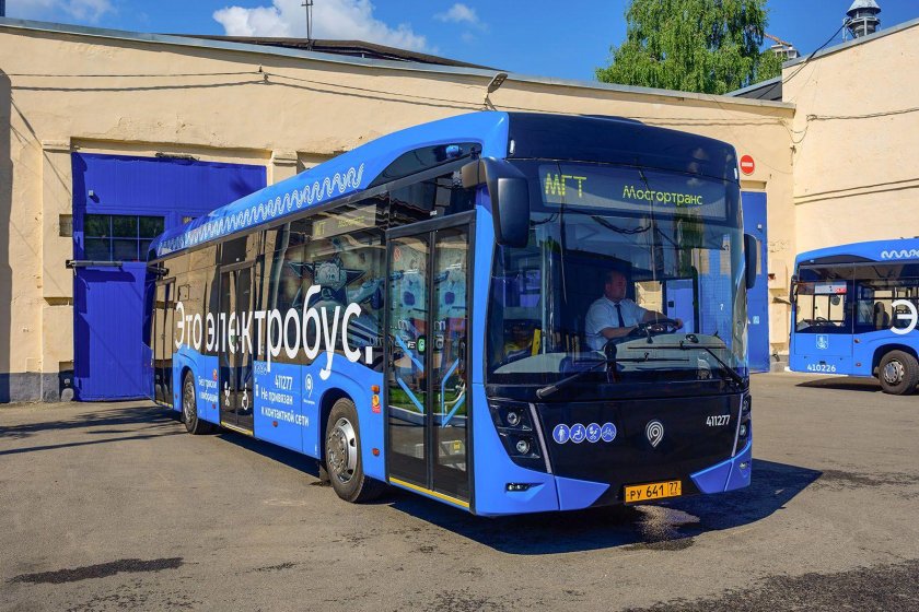 Электробус камаз
