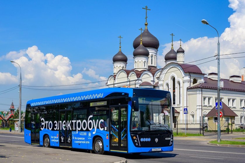 Электробус 2024 москва