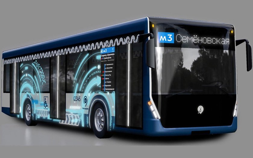 Электробус КАМАЗ-6282