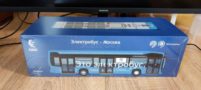 Электробус КАМАЗ-6282 модель 1 43