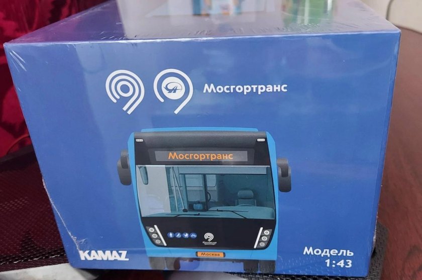 Автобус мосгортранс