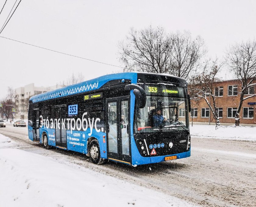 Электробус камаз 6282