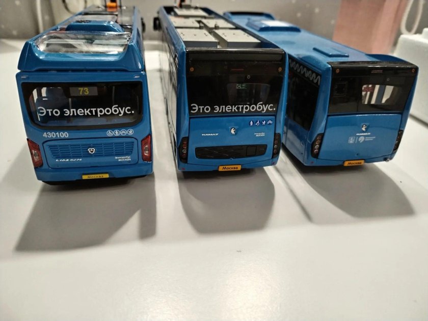 Электробус ГАЗ ЛИАЗ 6274 1/43