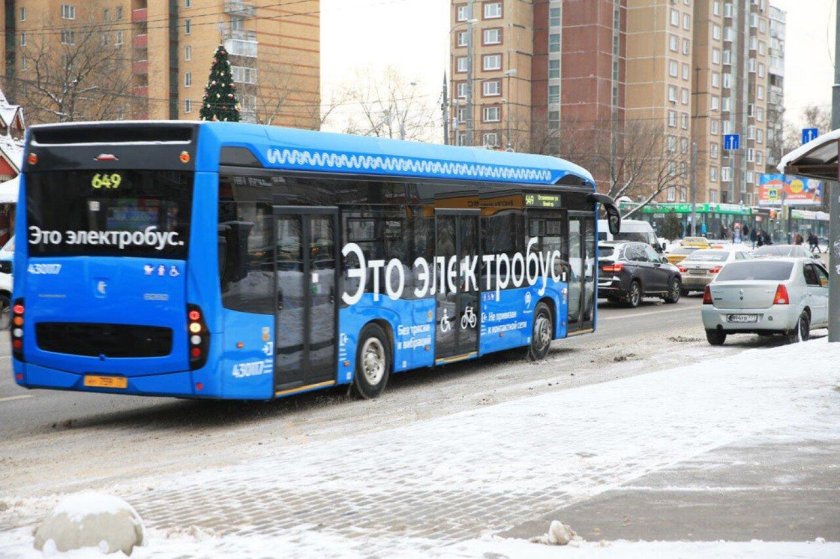 Электробус москва