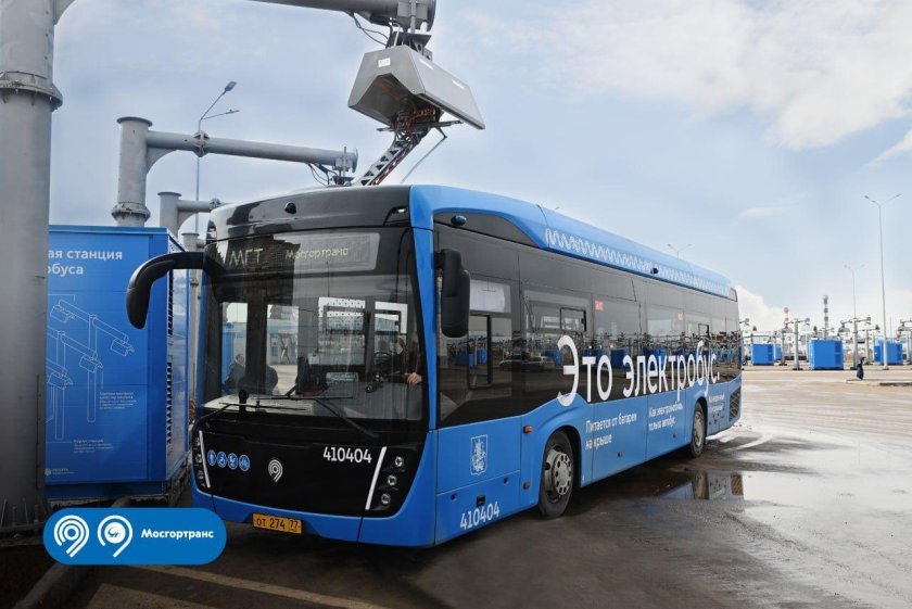 Парк электробусов Москва