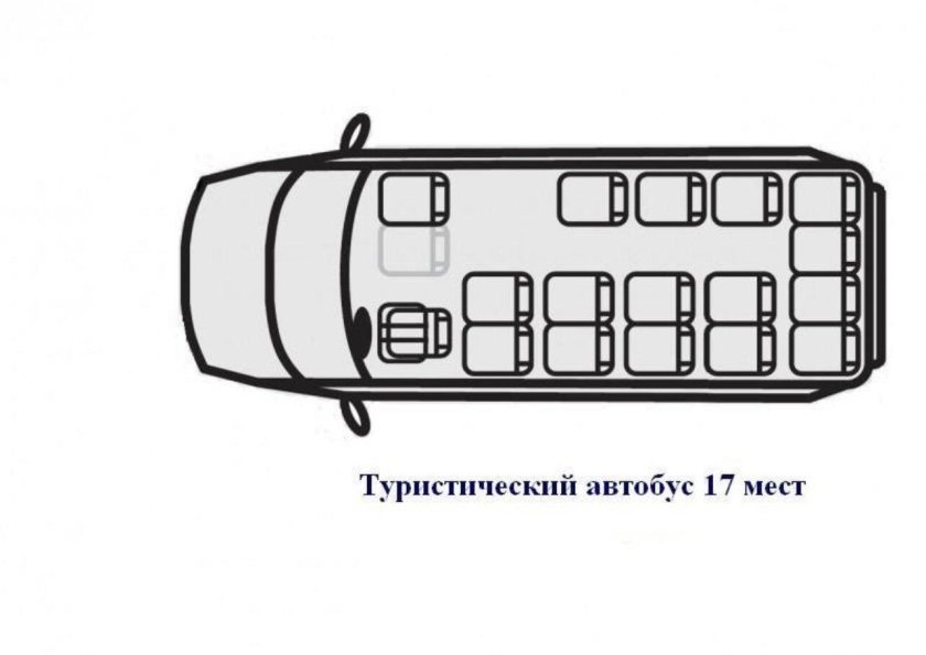 Автобус Фиат 14 мест расположение