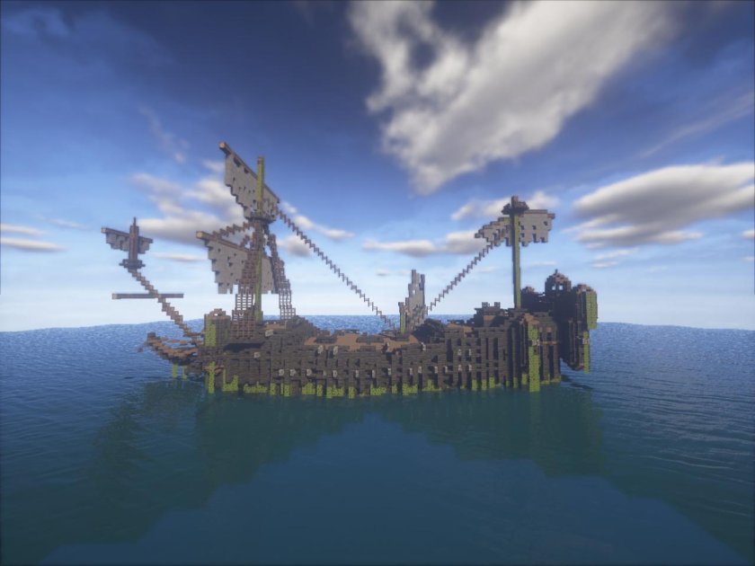 Мария корабль Салазара