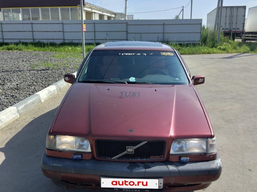 Volvo 460 1988 1997