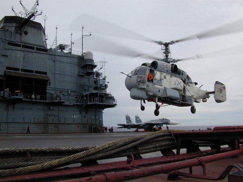 Вертолёт ка 27 ВМФ России