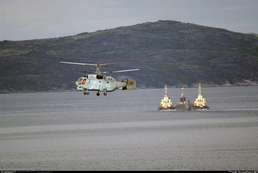 39-Й вертолетный полк