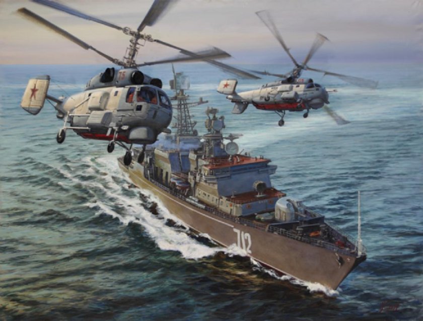 Неустрашимый 712