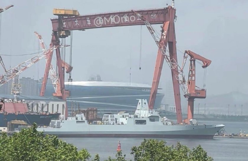 Hudong-zhonghua shipyard