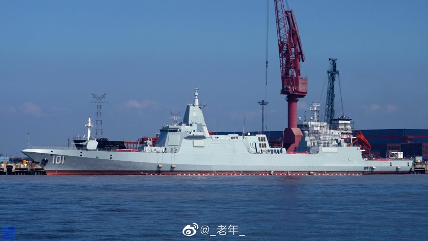 Type 055 Destroyer