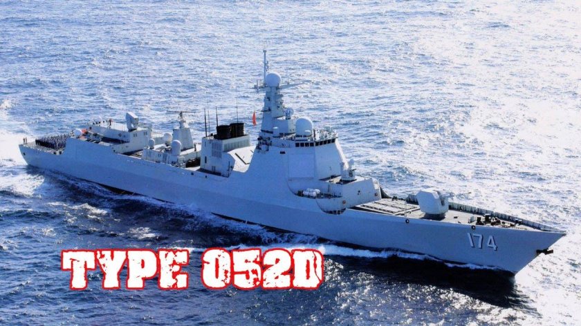 Type 052d Destroyer