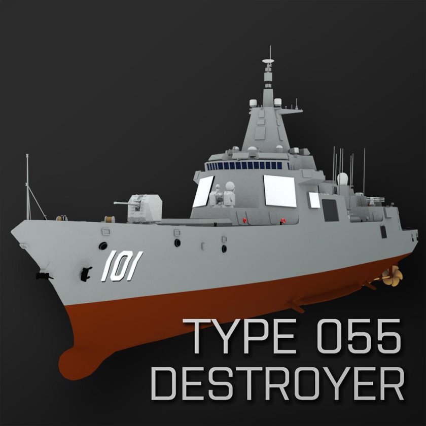 Type 055 Destroyer