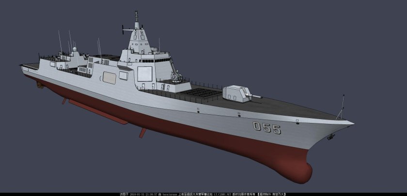 Type 055