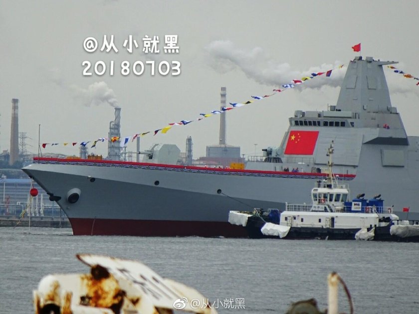 Type 055 Destroyer