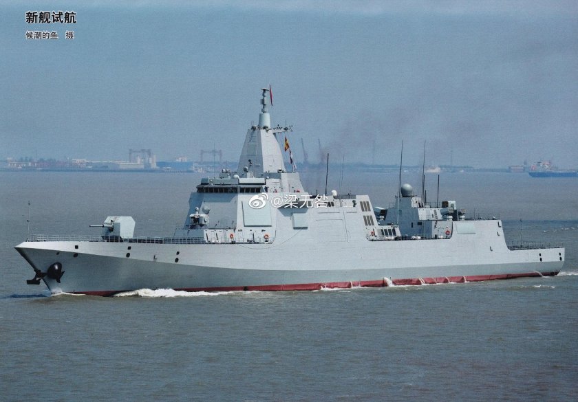 Эсминец 052d китай