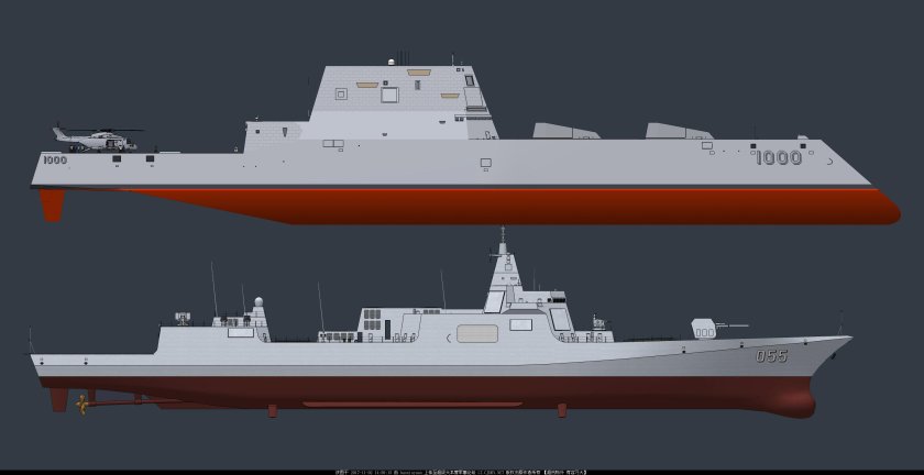 Зумвальт эсминец