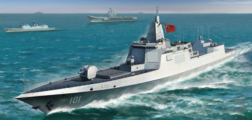 Chinese Navy Type 055 DDG large Destroyer