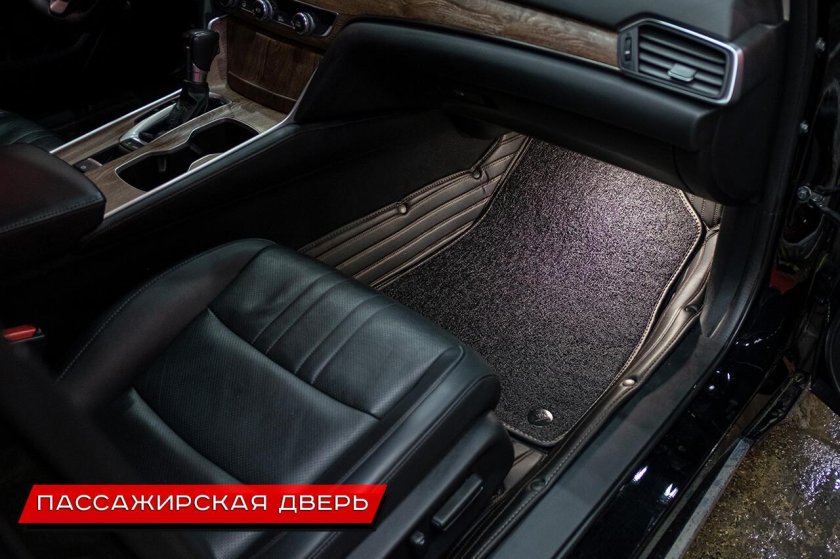 Кожаные коврики Honda Accord x 2017+