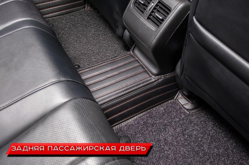 Кожаные коврики Honda Accord x 2017+