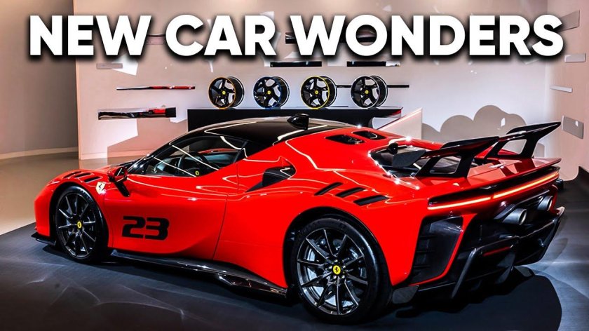 Феррари sf90 Stradale