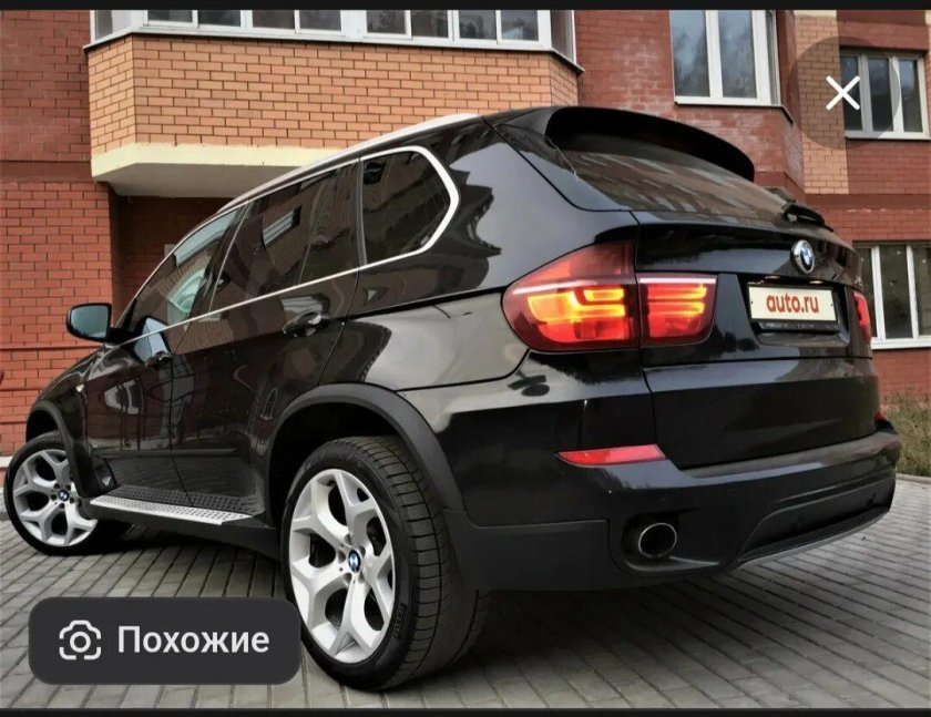 БМВ x5 e70