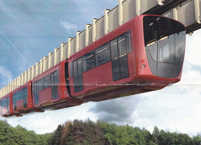 Вагон Московского монорельса