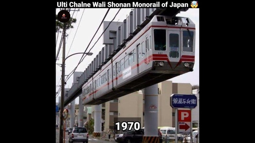 Поезда монорельс Токио