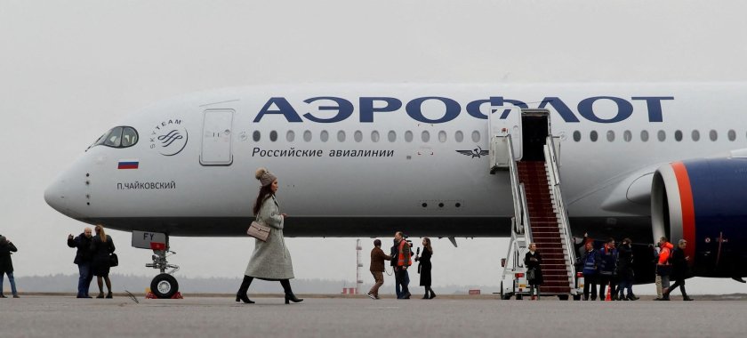 Авиакомпании аэрофлот