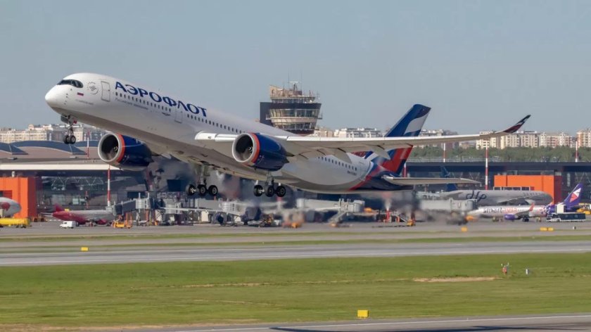 А350 Аэрофлот