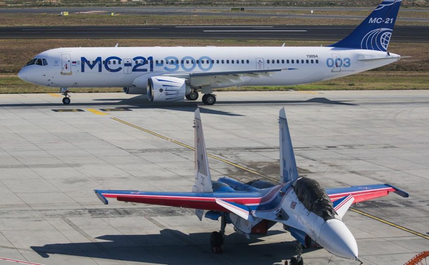 Мс21 самолет