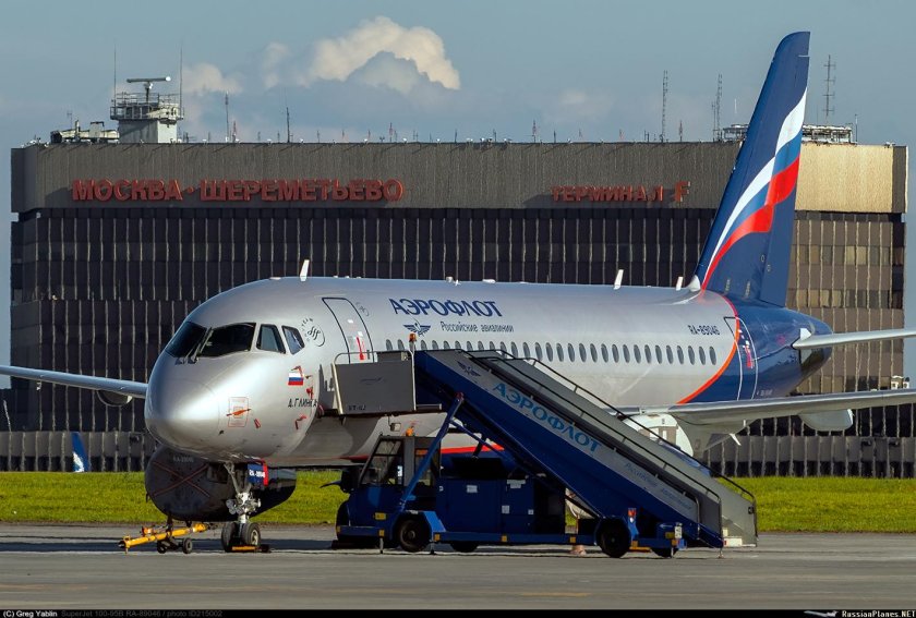 Аэропорт Шереметьево авиакомпания Аэрофлот