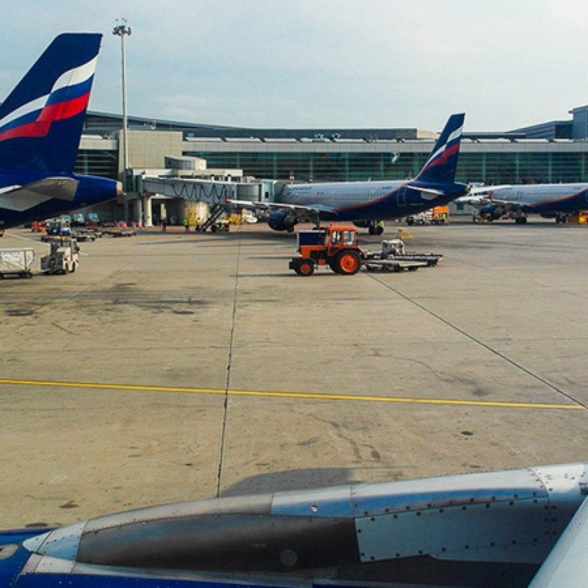 Авиапарк Аэрофлота