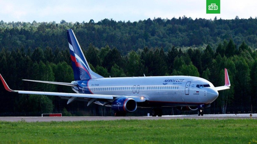 Боинг 737 900 Аэрофлот