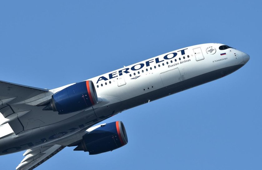МС-21 Аэрофлот