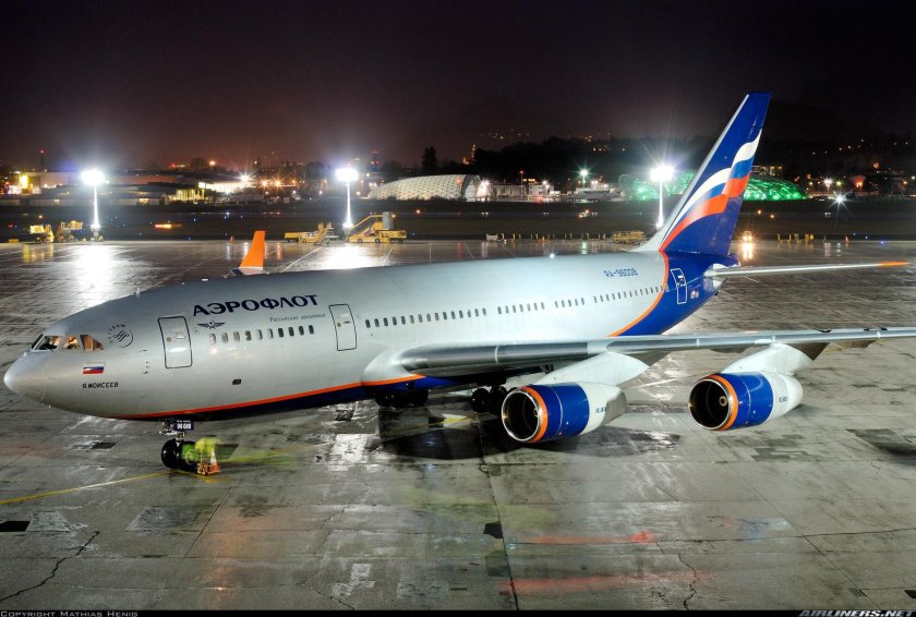 Ил 96 300 Аэрофлот