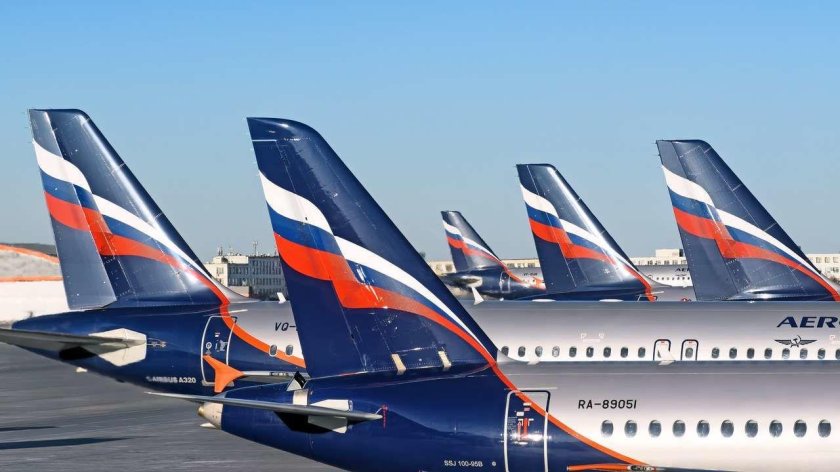 Авиакомпания аэрофлот