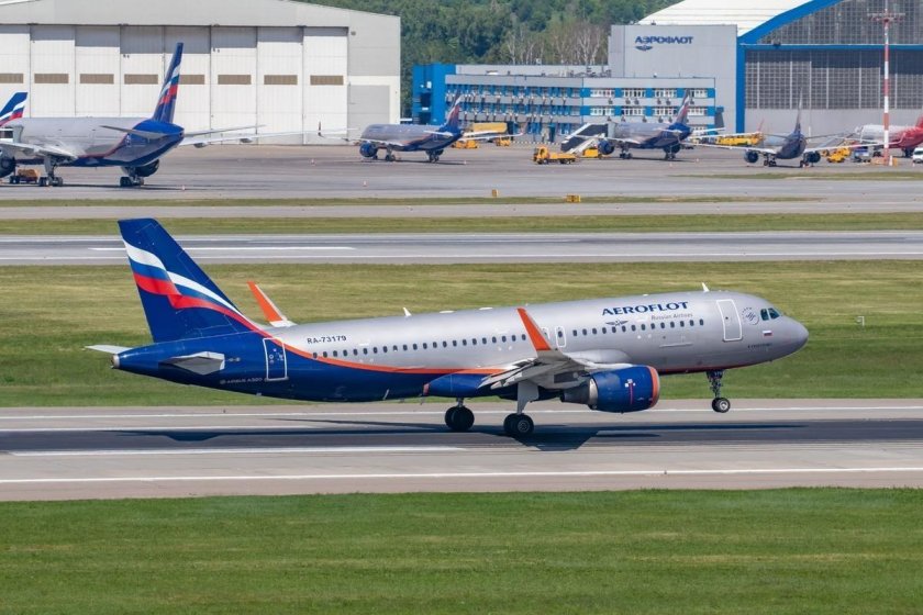 Sukhoi Superjet 100-95 Аэрофлот