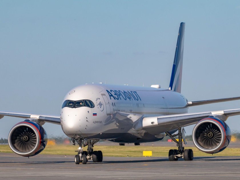 Парк Аэрофлота на 2023