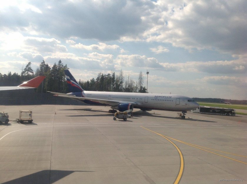 Парк Аэрофлота