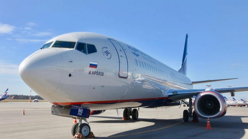 Самолеты авиакомпании Аэрофлот