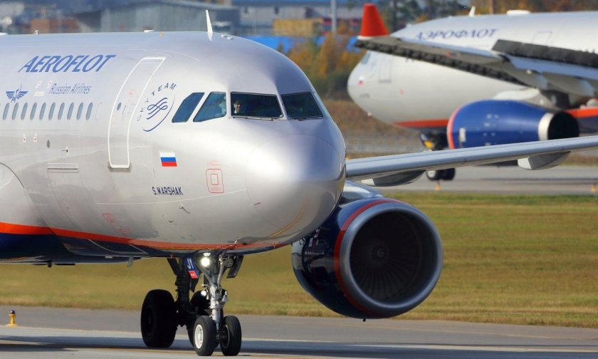 Самолет Аэрофлот
