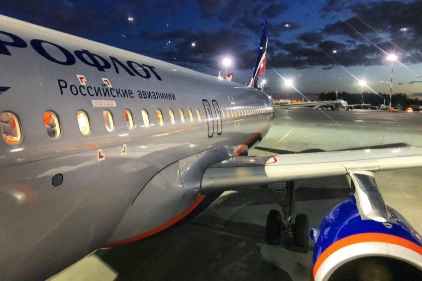 Самолет Аэрофлот