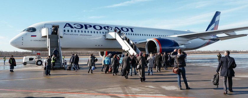 Airbus a350 аэрофлот