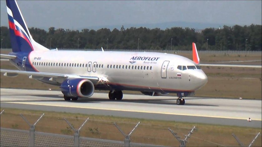 Боинг 737 Аэрофлот