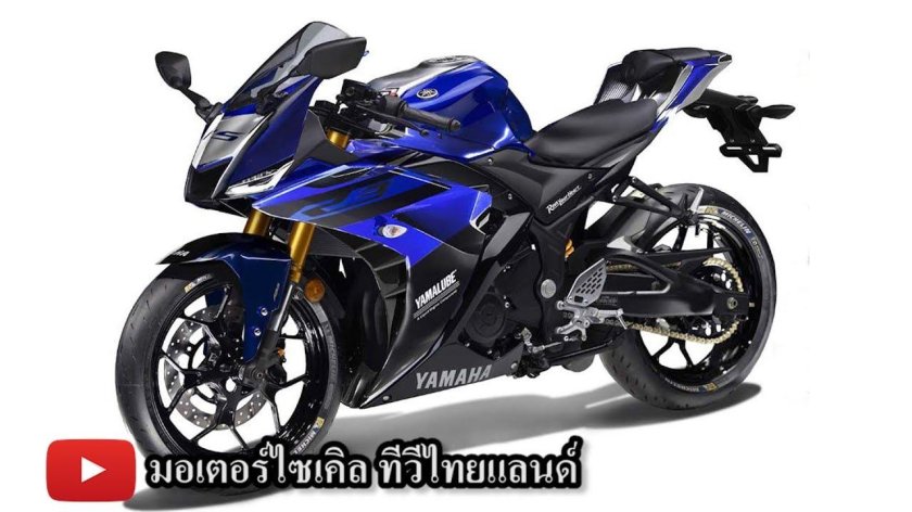Yamaha r3